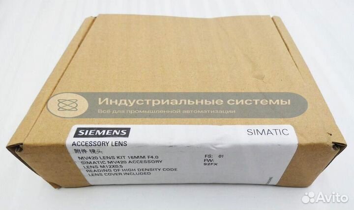 Линза Siemens Simatic 6GF3420-0AC00-1LK0