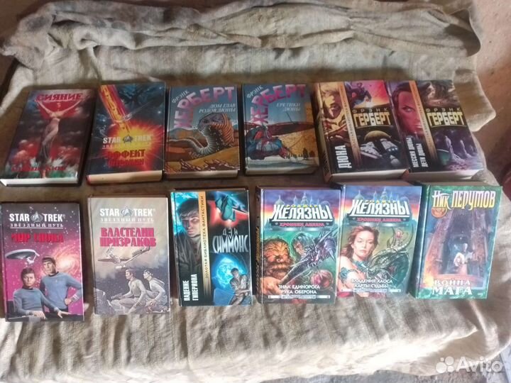 Книги