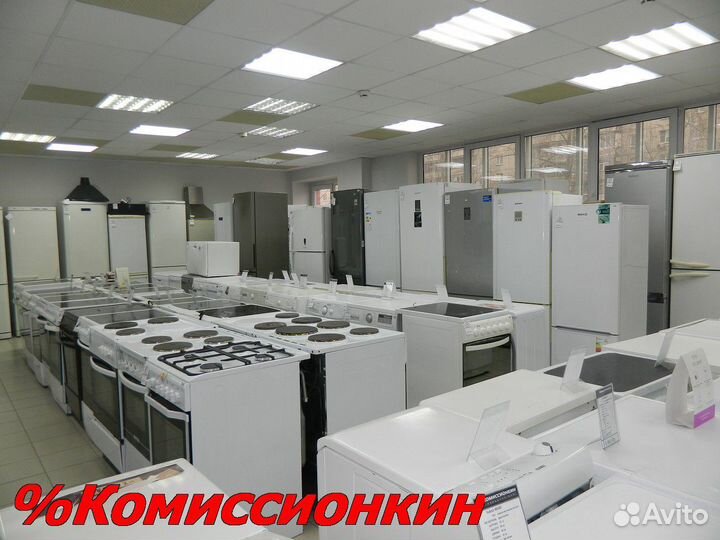 Холодильник Бирюса