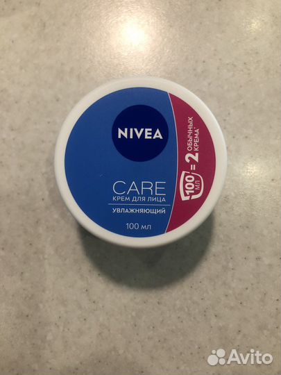 Крем для лица новый