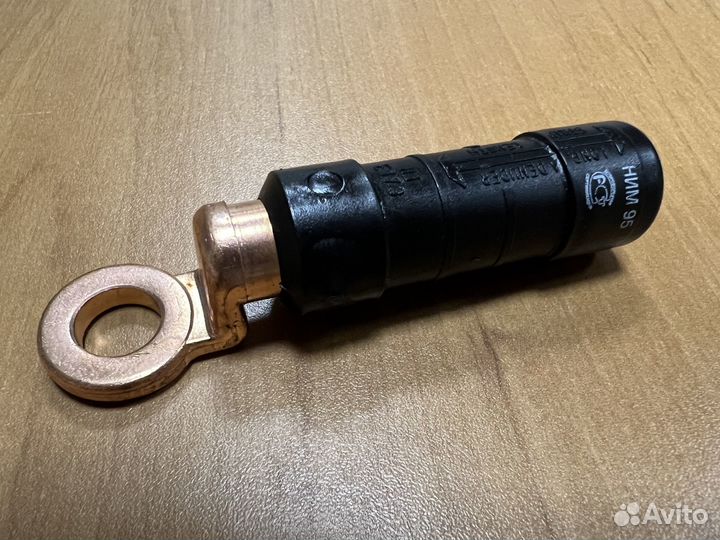 Соединительный кабель