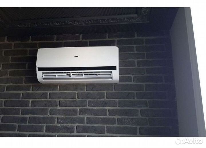 Сплит система с установкой