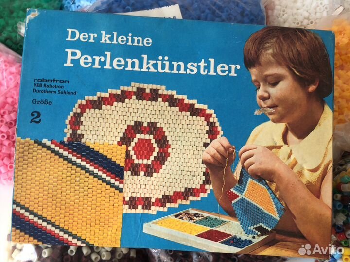 Пластиковый бисер мозаика бусина ГДР