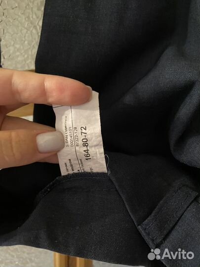 Брюки школьные