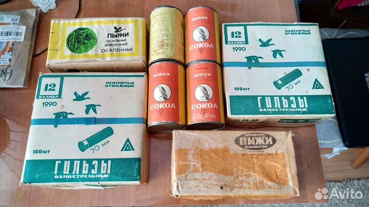 Коробки для антуража