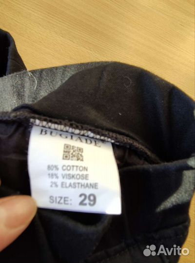 Брюки теплые на девочку 29 р-р
