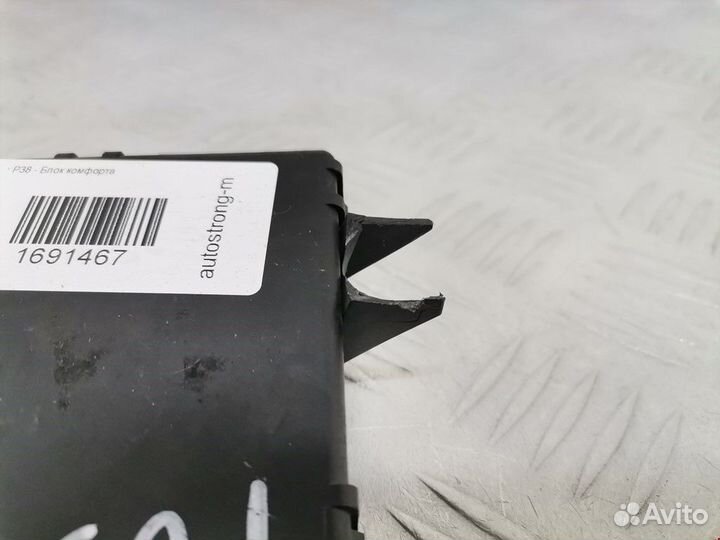 Подушка безопасности Audi Q5 8R 2012 4F0907468P