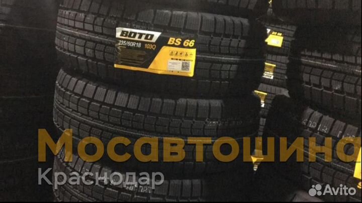 Boto BS 66 235/60 R18 103Q