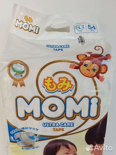 Подгузники Momi XL 9-14 кг