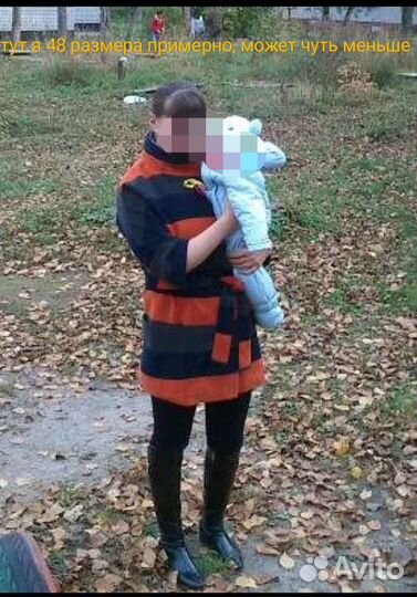 Пальто oversize женское 48-50