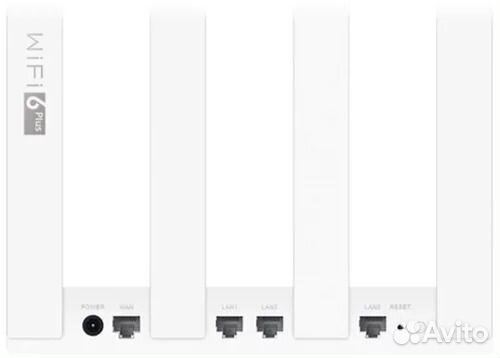 Wi-Fi роутер