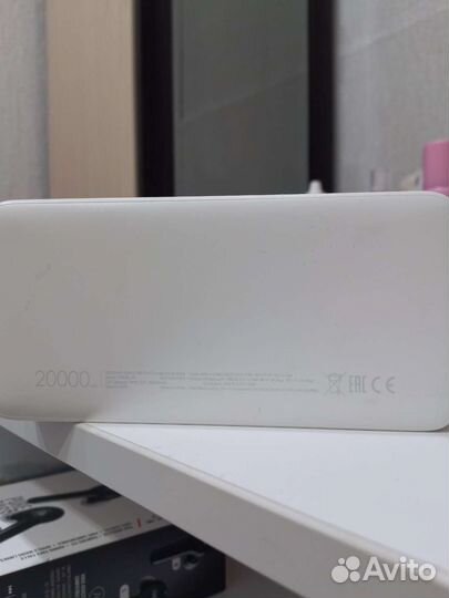 Power bank redmi 2000 mAh