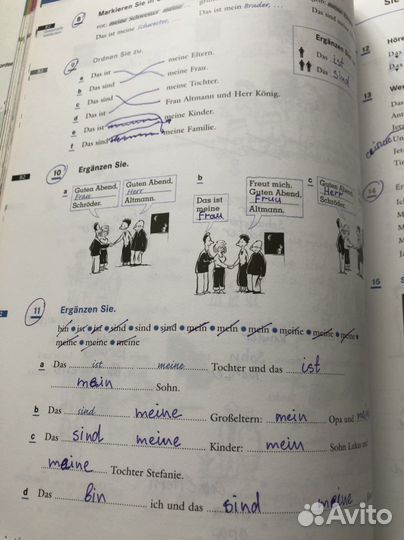 Учебник немецкого языка Schritte 1 с помарками