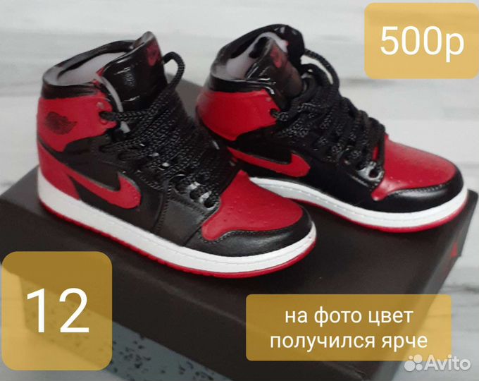 Кроссовки для кукол формата 1/6