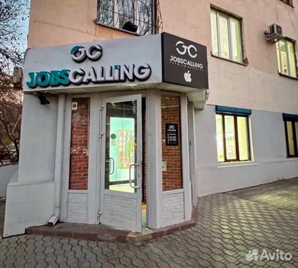 MacBook Air 15 M3 8/256gb