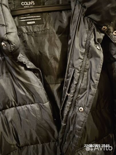 Пуховик мужской