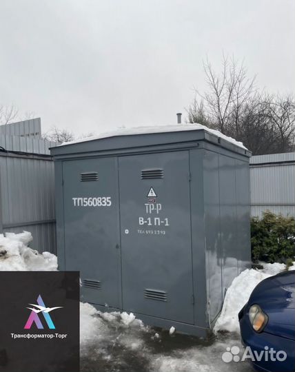 Трансформатор импульсный арт96871