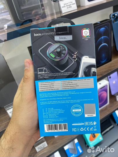 Bluetooth FM модулятор, Hoco E82