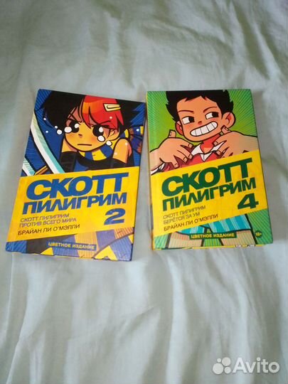 Книги, Комиксы, Плакат