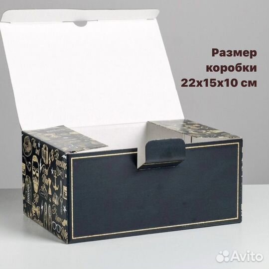 Подарок мужчине на 23 февраля, шоколадные пельмени