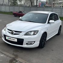 Mazda 3 MPS 2.3 MT, 2008, 200 000 км, с пробегом, цена 955 000 руб.