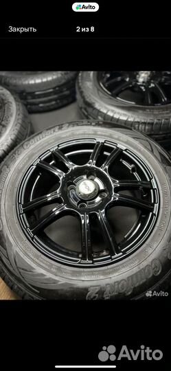 Диски с резиной r15