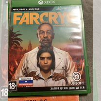 Far Cry 6 Xbox