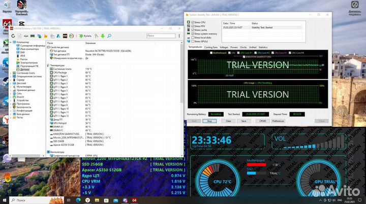 Комплект xeon 2690v3 16gb ddr4