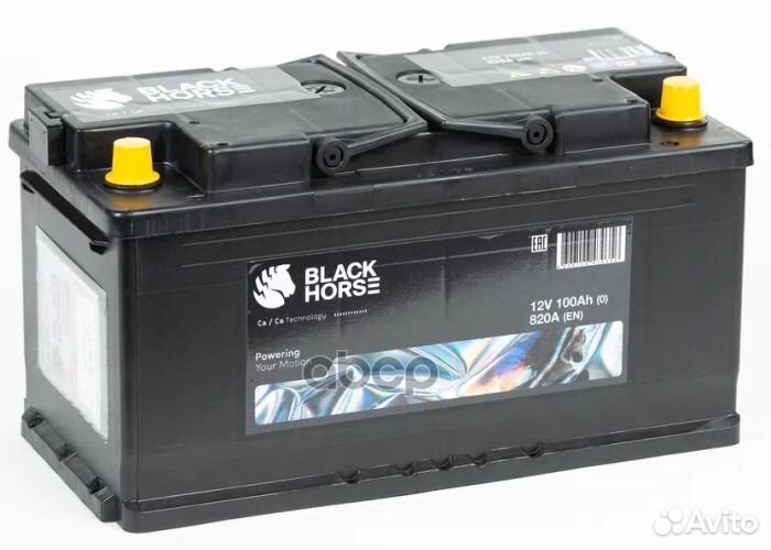 Аккумуляторная батарея BH1000 Black Horse