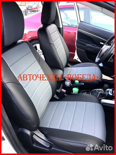 Чехлы Mitsubishi ASX из экокожи чёрно-серые Класси