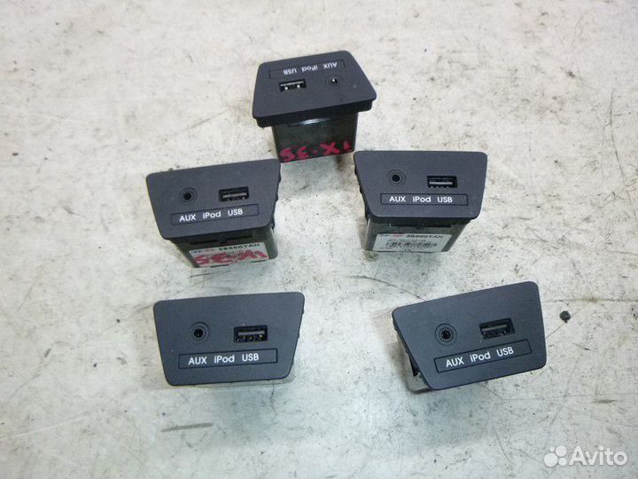 Разъем AUX hyundai IX35 2010-2015