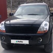 Derways Aurora 2.4 MT, 2008, 184 233 км, с пробегом, цена 550 000 руб.