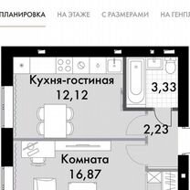 1-к. квартира, 35 м², 2/4 эт.