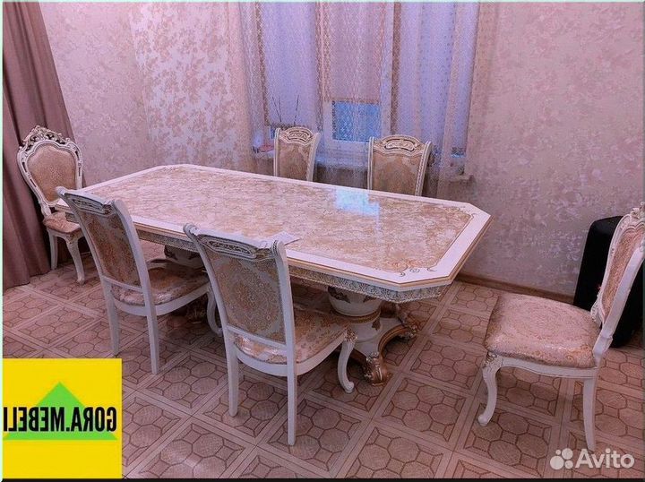 Кухонный стол раскладной белый