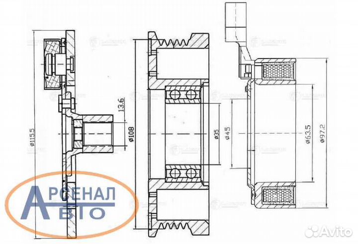 Муфта эл/магн. компрессора кондиц. для а/м Ford