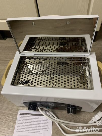 Стерилизатор Сухожаровой