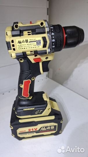 Электроинструмент 4/1 funbao