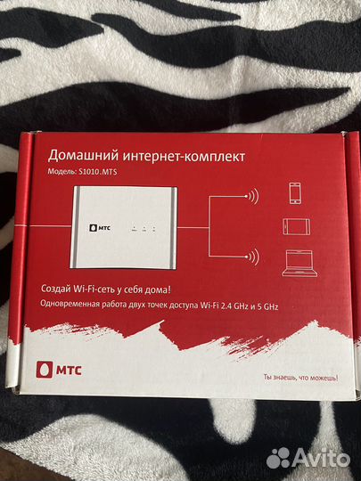 Wifi роутер МТС