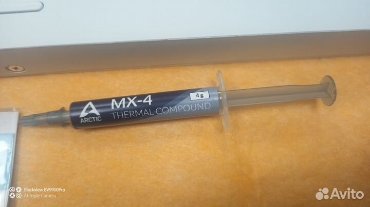 Моноблок MSI PRO