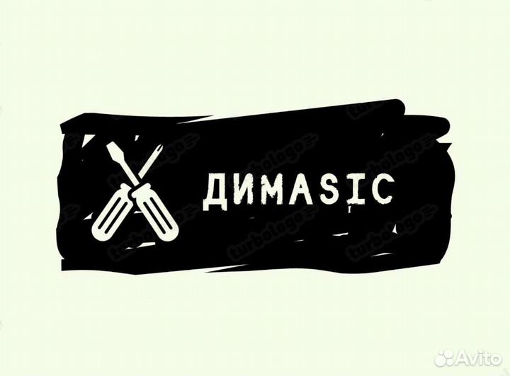 Ремонт майнинг оборудования