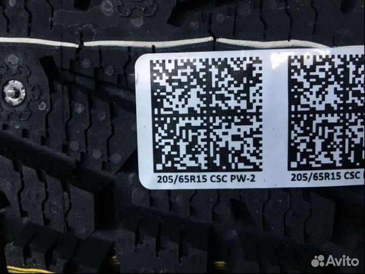 Cordiant Snow Cross 205/65 R15 99T