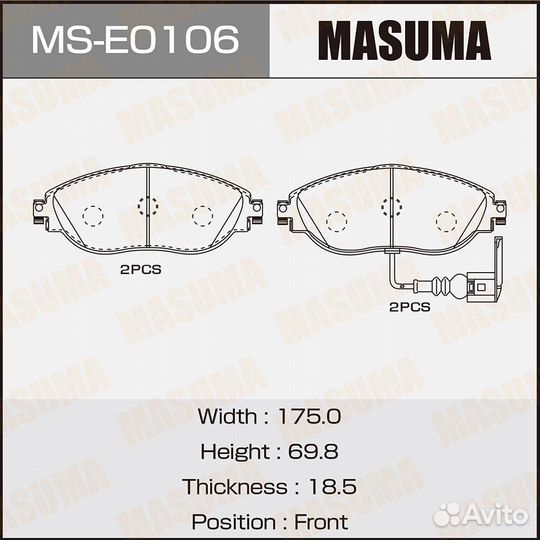 Колодки тормозные дисковые Masuma MS-E0106