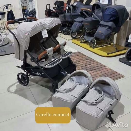 Коляска для двойни 2 в 1