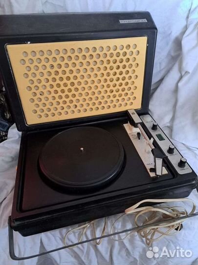 Маяк рекорд концертный красногорск радуга весы