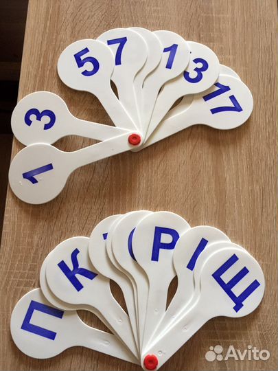 Канцелярия