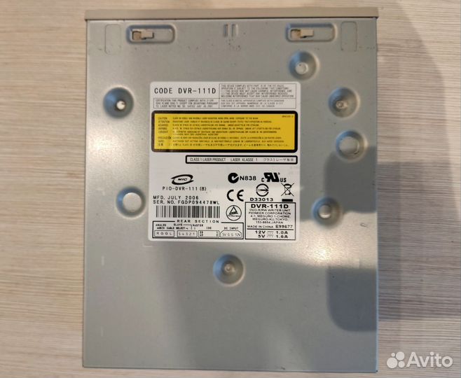 Дисковод code DVR — 111D