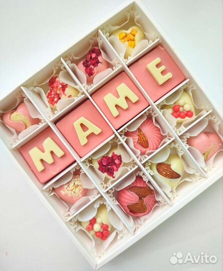 Подарки маме бабушке шоколад конфеты
