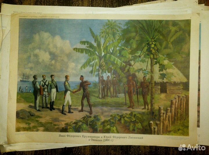 Плакаты оригинал 1965 год