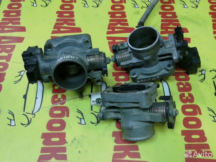 Дроссельная заслонка Хендай Акцент