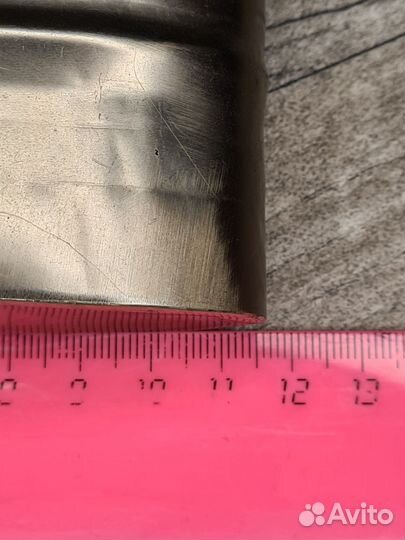 Старая фляга для воды